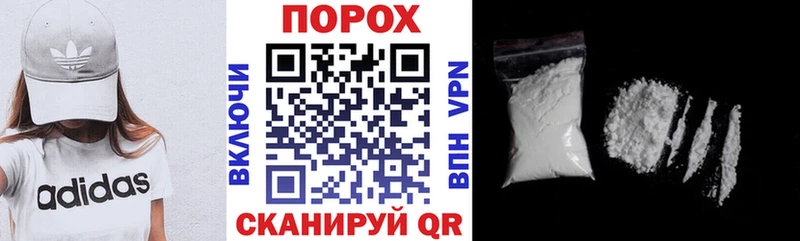 АМФ 97%  купить наркотики цена  Волосово 