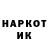 КЕТАМИН VHQ flouer flov