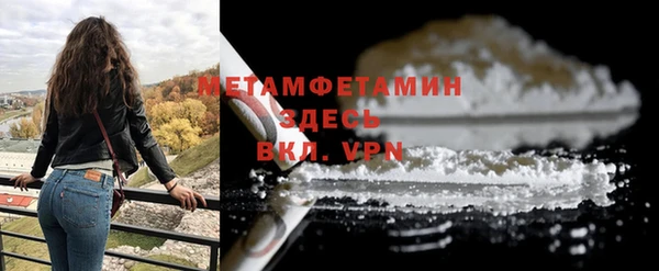 a pvp Беломорск