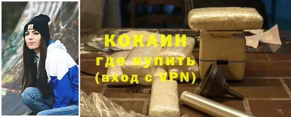 a pvp Беломорск
