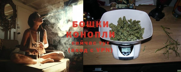 a pvp Беломорск