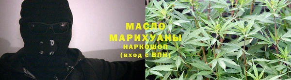 a pvp Беломорск