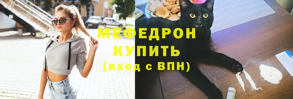 a pvp Беломорск