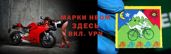 эйфоретик Белоозёрский