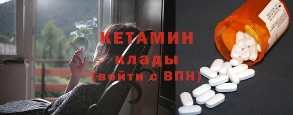 a pvp Беломорск