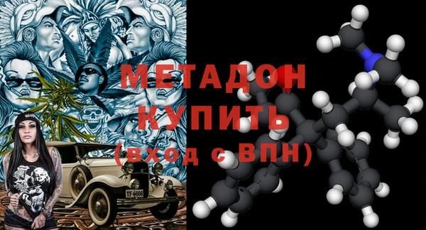 a pvp Беломорск