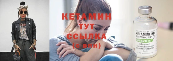 эйфоретик Белоозёрский