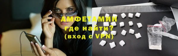 эйфоретик Белоозёрский