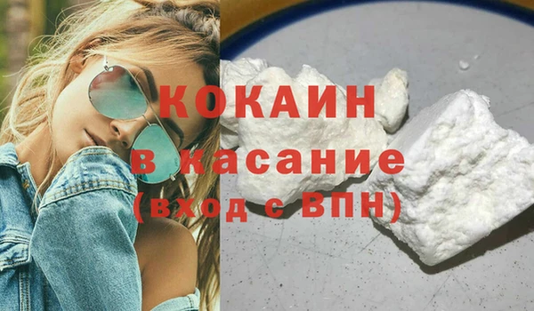 эйфоретик Белоозёрский