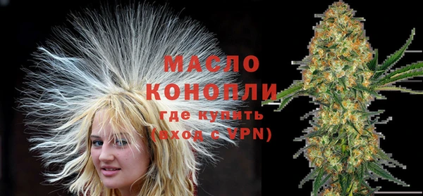 гашик Белокуриха