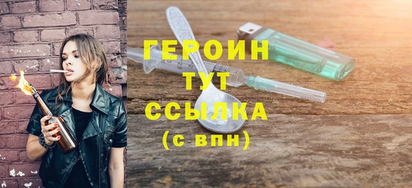 a pvp Беломорск