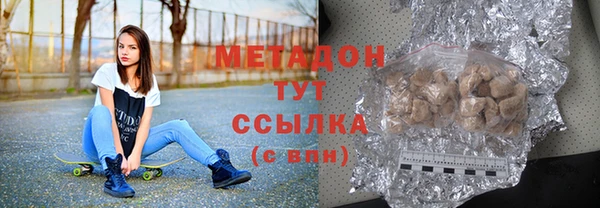 эйфоретик Белоозёрский