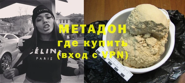 эйфоретик Белоозёрский