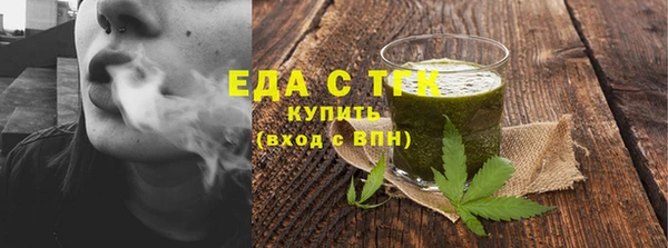 эйфоретик Белоозёрский
