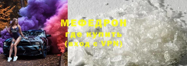 a pvp Беломорск