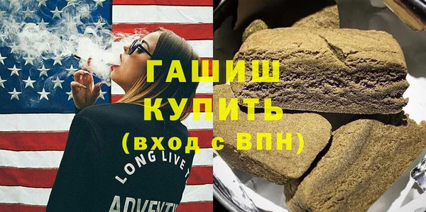 a pvp Беломорск