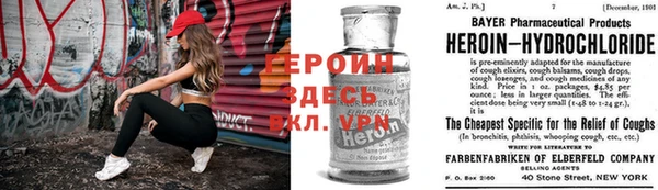 эйфоретик Белоозёрский