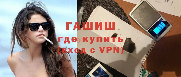 эйфоретик Белоозёрский