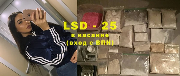 a pvp Беломорск