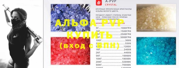 эйфоретик Белоозёрский