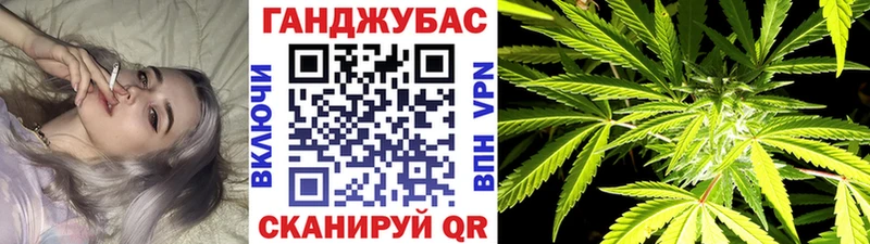 Бошки Шишки Bruce Banner  нарко площадка наркотические препараты  Волосово 
